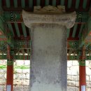 외대사 | 강진 백련사(白蓮寺)