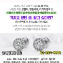 연우소아청소년과의원 이미지
