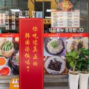 비아제주스테이 이미지