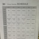 스트롱네이션(맨몸근력운동) 이미지