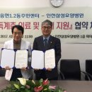 인천삼성요양병원 이미지