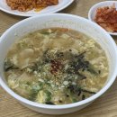 골목집칼국수 이미지