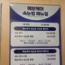 케이네일 네이버블로그