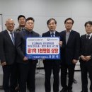 이공교역 - 강남구 테헤란로 208 | 이공교역