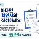 모모인테리어 - 남구 삼정안길 21 | 모모인테리어