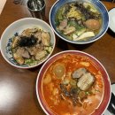 원주명륜동맛집: 미스터라멘