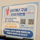 광안3-203 | 부산 광안리 맛집 [고베규카츠] -광안점-