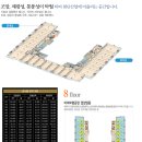 남광센트렉스 이미지