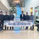 중구국민체육센터 이미지