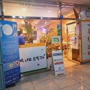 우향축산 이미지