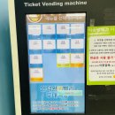 [인덕원/의왕 맛집 리뷰]델리구내식당 인덕원IT밸리점/직장인 점심/혼밥추천/가성비식당/다이어트식단