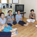 미남경로당 이미지