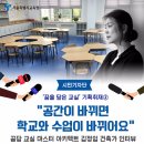 꿈을담은기획