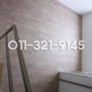 부평현대 이미지