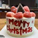 한별초등학교 | 인천 케이크 맛집 검단 케익 트레페 베이커리 크리스마스 케익 내돈내산 후기