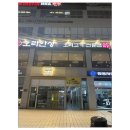 오리 어린이공원 이미지