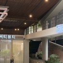 원도안로-22 네이버블로그