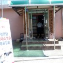 광석경로당 이미지