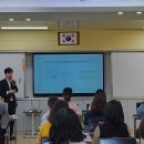 진주초등학교 이미지