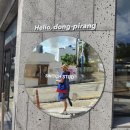 본토김밥 이미지