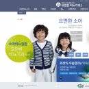 요편한비뇨기과의원 네이버블로그