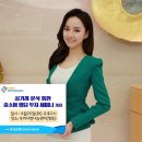 새마을금고빌딩 쿠키뉴스