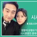 하대곡 이미지