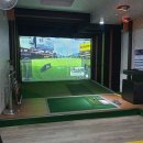 아일랜드 스크린 이미지