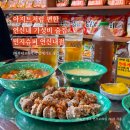 연신내 술집 민지슈퍼 후기! 언제 방문해도 좋은 가성비 맛집