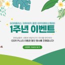 골프아카데미 이미지