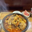 호호두