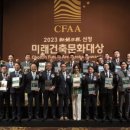 (주)이안디엔씨 이미지