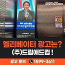 드림애드컴 이미지