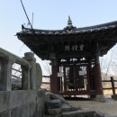 영종각