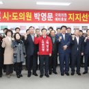 청송의원 이미지