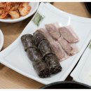 종합운동장역 이미지