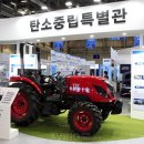 국제무도장 이미지