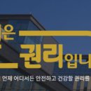현대힘스(주)포항공장 - 19436 | 현대힘스(주)포항공장