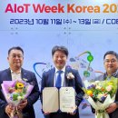 미소정보통신 이미지