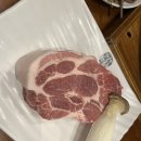 고반식당 파주야당점 이미지