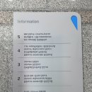 릴공식서비스센터 이미지
