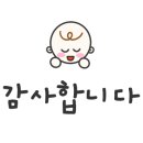 스테이 감도 이미지