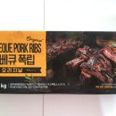 건우푸드 이미지