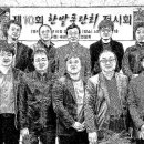 노은1동주민센터 이미지