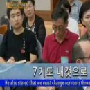 2015년7월25일토요일_RUTC 뉴스(동영상 &amp; 문서) 이미지