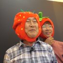 재훈농장 이미지