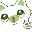 오로시젤라또 판교점