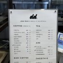 드리밍케이크 | 안산디저트 최애맛집 데이드리밍 솔직후기