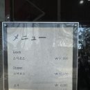 서구청 | 인천 서구청 <스시분초> 서구청 스시오마카세 후기