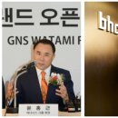 비에이치씨우 이미지